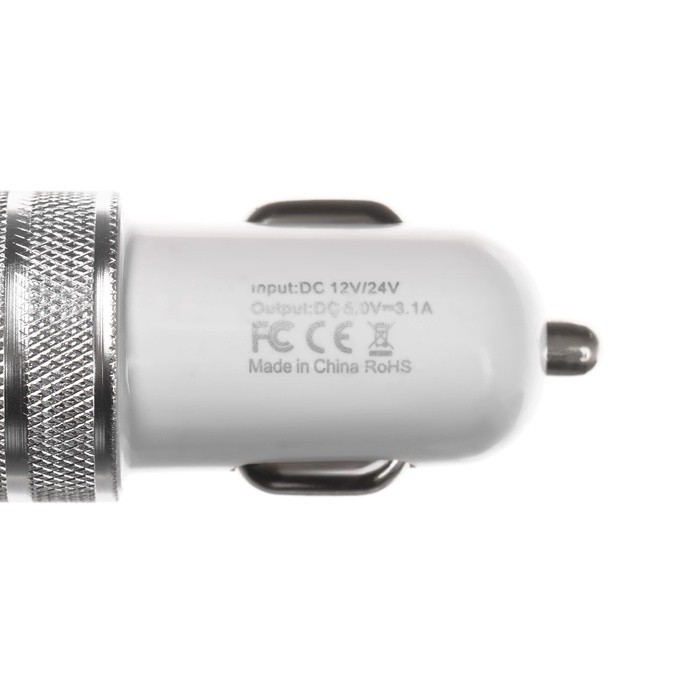 Автомобильное зарядное устройство, 2 USB, 2.1 А/1 А, МИКС (Цена за 2 шт.)