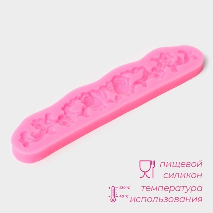 Молд Доляна «Цветочная композиция», силикон, 16.7×3.5×1 см, розовый (Цена за 2 шт.)