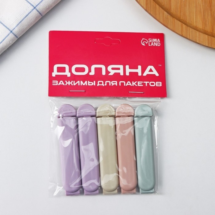 Зажимы для пакетов Доляна «Базис», 5 шт., 7 см, МИКС