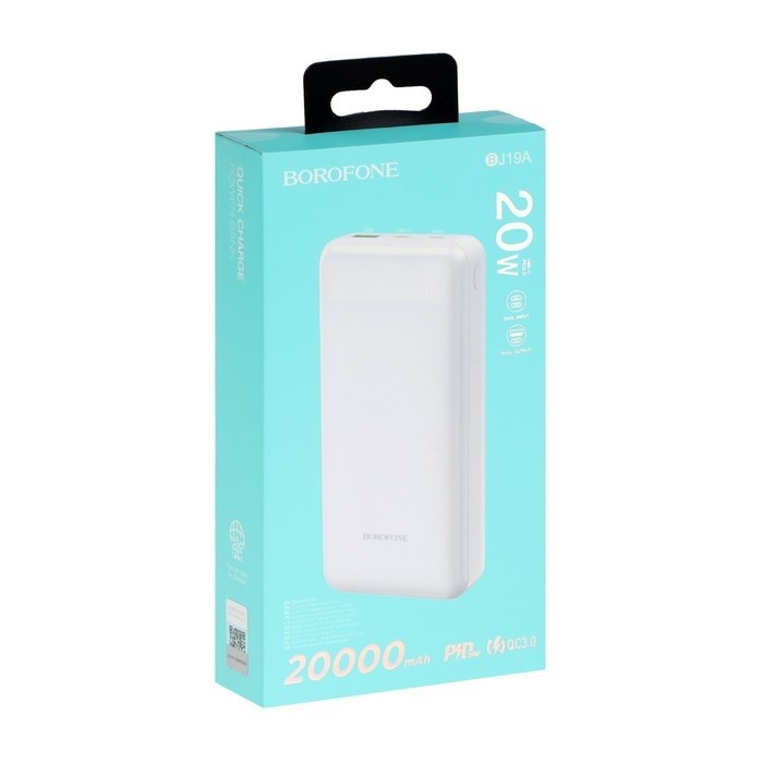 Внешний аккумулятор Borofone BJ19A, Li-Pol, 20000 мАч, PD20W+QC3.0, USB/Type-C 3 А, белый
