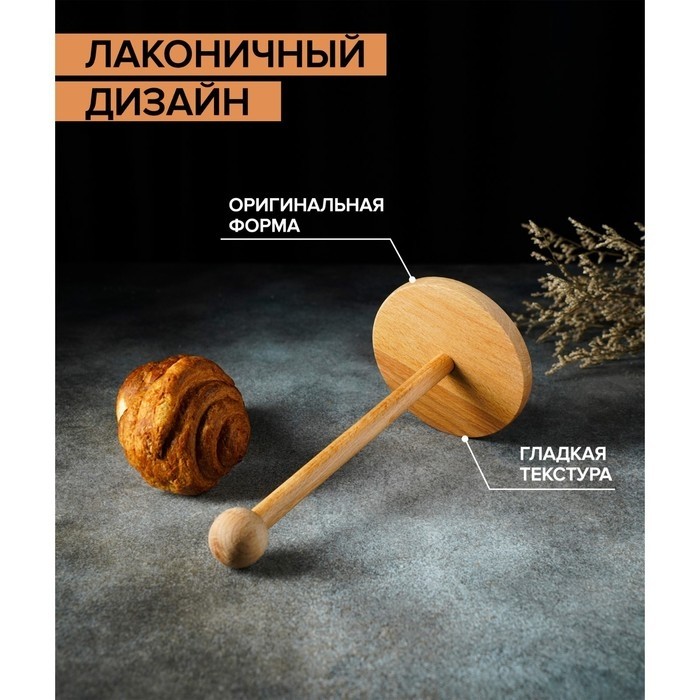 Держатель для кухонных бумажных полотенец Доляна, 13×25 см, бук, цвет и рисунок микс