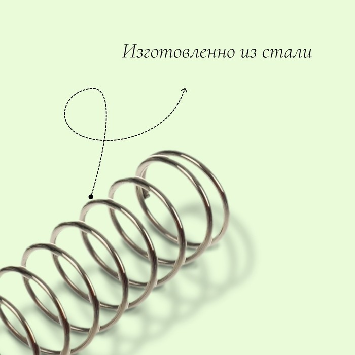 Комплект запасных пружин к секаторам, универсальный (Цена за 2 шт.)