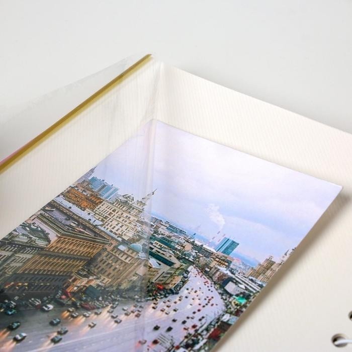 Фотоальбом на 40 фото, 10 магнитных листов «Самые лучшие фото»