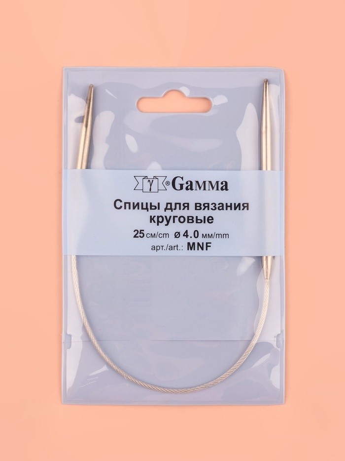 Спицы круговые, для вязания, с металлической леской, d = 4 мм, 25 см