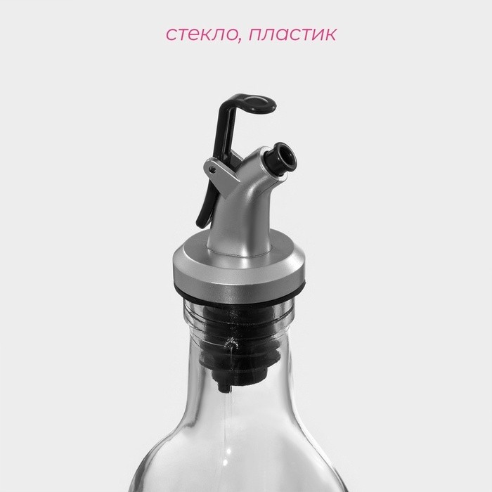 Бутылка для соусов и масла Доляна «Классик», 500 мл, 5.5×30 см, с капельным дозатором, стекло, прозрачная