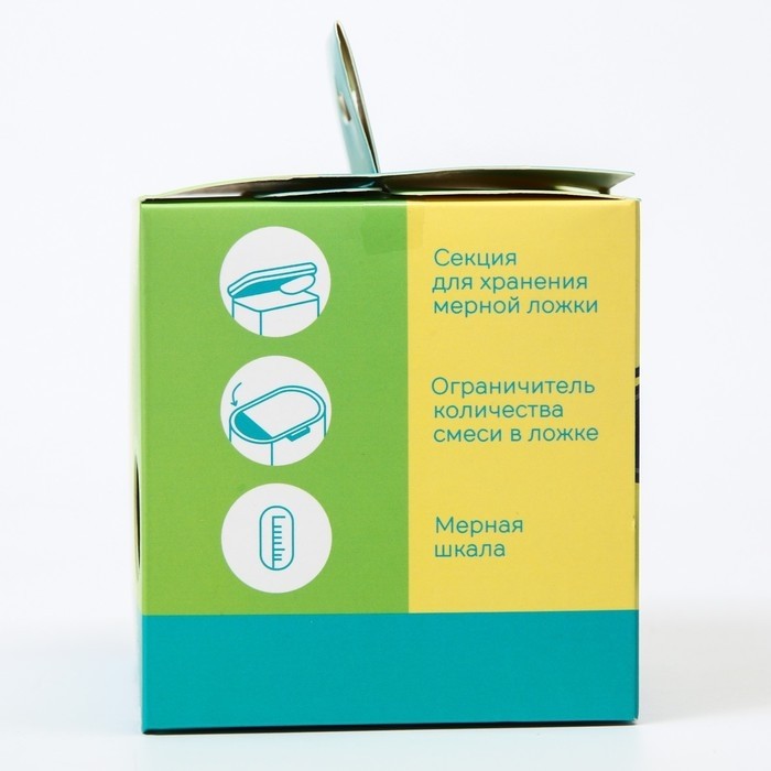Контейнер для хранения детского питания M&B «Корона», 240 гр., зеленый