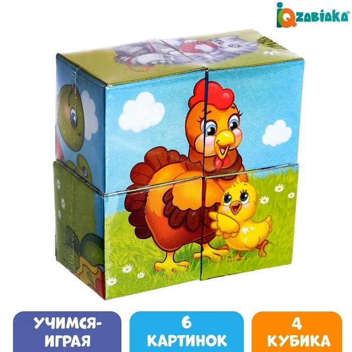 Кубики картонные «Мамы и дети», 4 шт (Цена за 2 шт.)