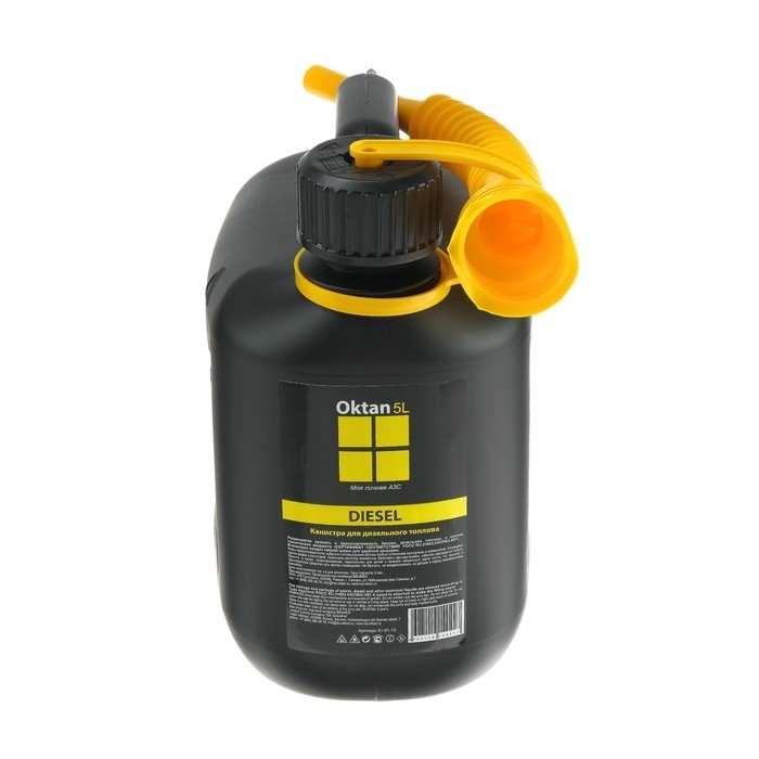 Канистра ГСМ Oktan DIESEL, 25 л, пластиковая, черная
