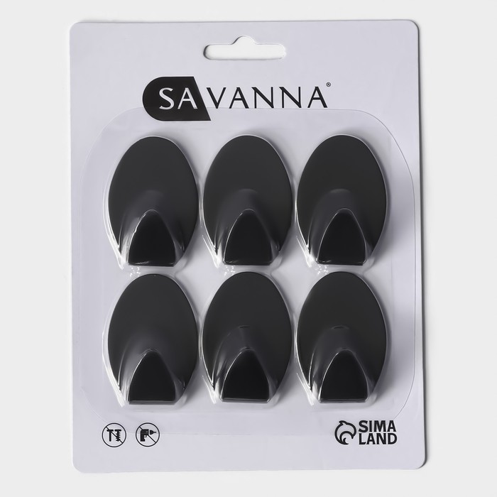 Крючки самоклеящиеся SAVANNA Black Loft, 6 шт., металл, 1.9×5.3×3.5 см, чёрные