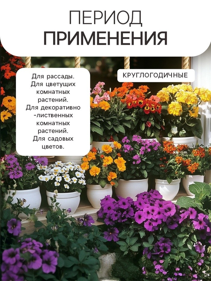 Гидрогель "Рецепты Дедушки Никиты", песок, 5 кг