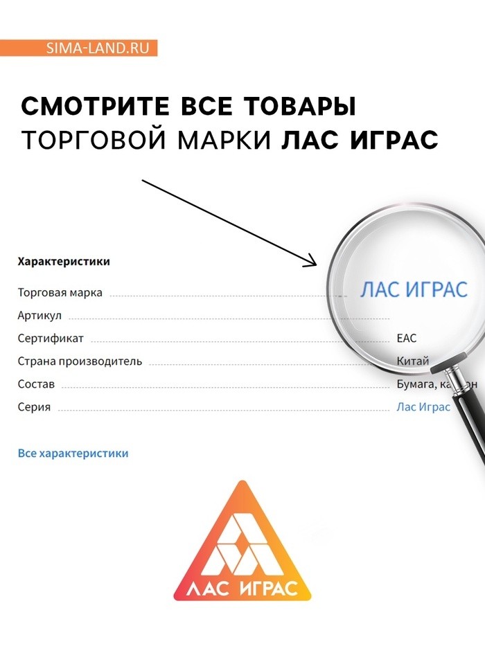 Мешочек для карт универсальный «Сакура», 13×18 см