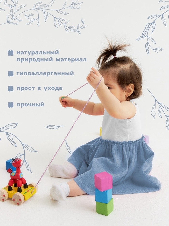 Сарафан Крошка Я Муслин, голубой