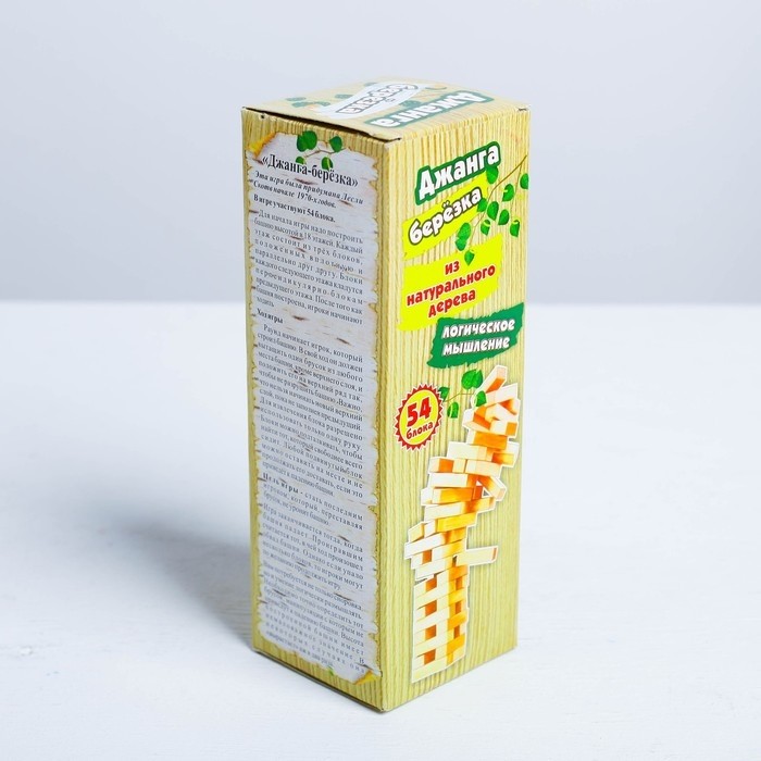 Падающая башня «Берёзка», 54 бруска, 18.5×6.5 см