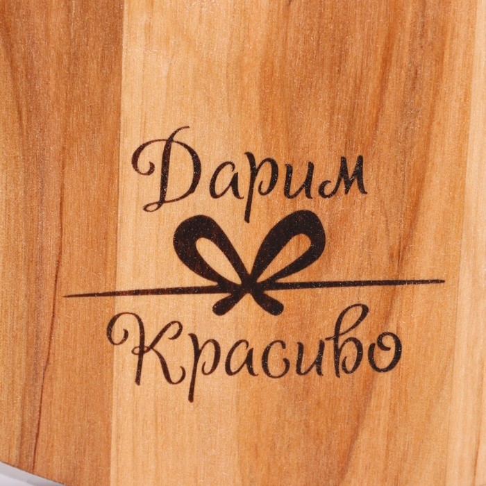 Доска разделочная «Круг», сервировочная, металлическая ручка, d=25 см