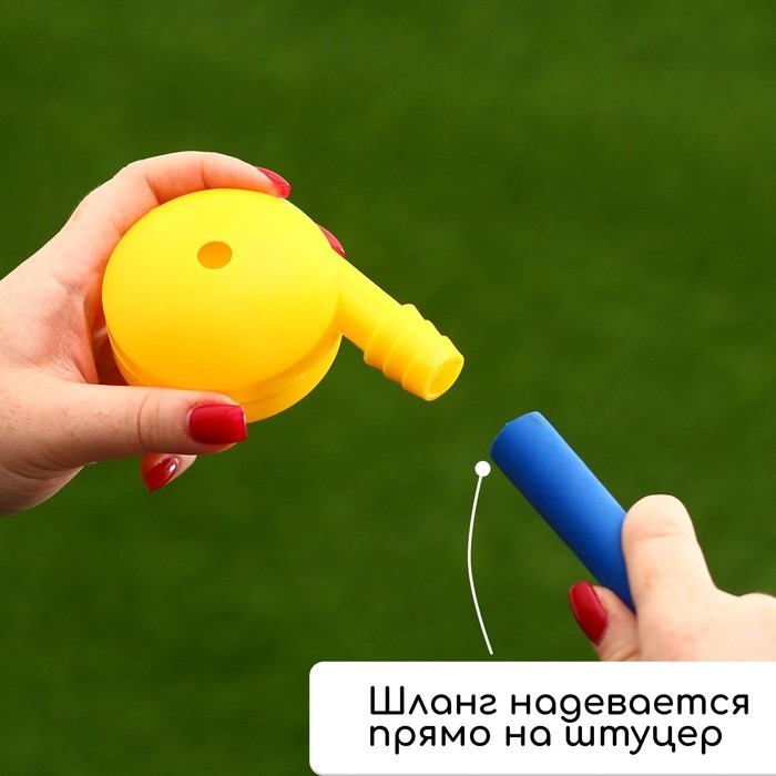 Распылитель-дождеватель, штуцер под шланг 3/4" (19 мм), пластик, «Улитка», Greengo (Цена за 5 шт.)