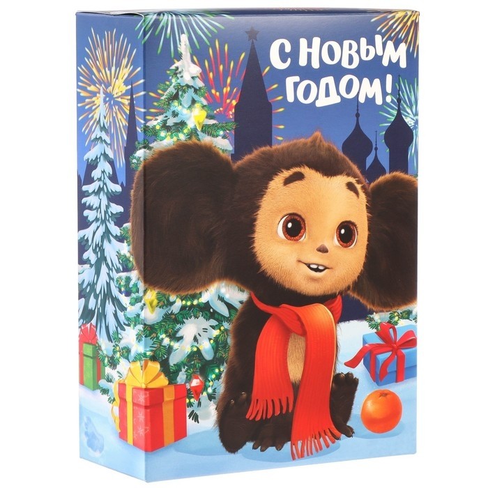 Коробка подарочная «С Новым Годом!», Чебурашка, 16×23×7.5