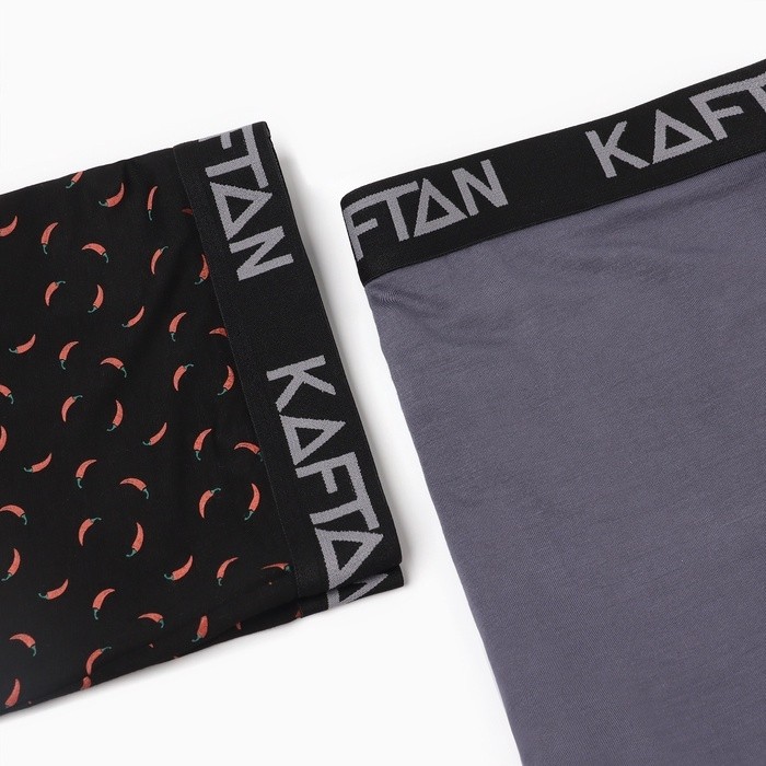 Набор трусов KAFTAN Hot Stop 2 штуки, чёрный/серый