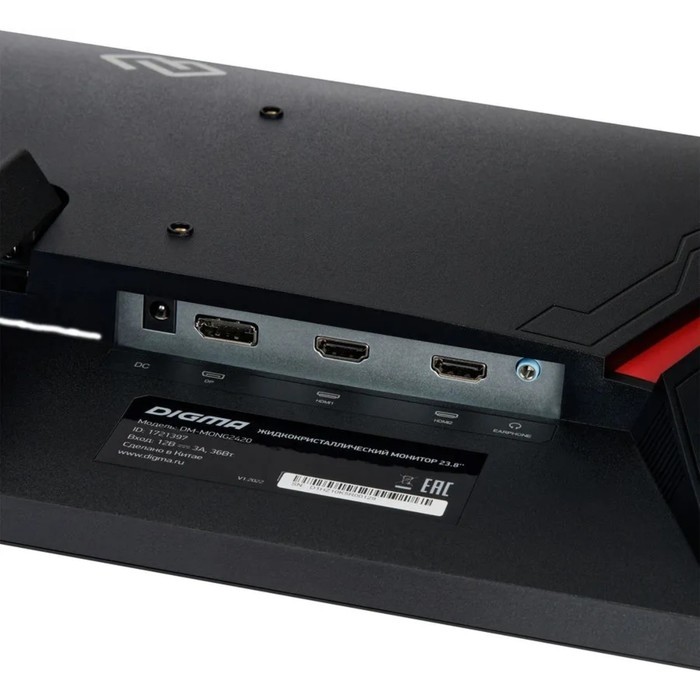 Монитор Digma DM-MONG2420, 23.8", IPS, 1920×1080, 144Гц, 1 мс, HDMI, DP, чёрный