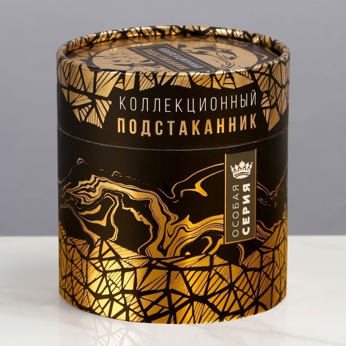 Подстаканник со стаканом «Самому дорогому человеку», 12.5×12.5×13 см, коллекционный, в подарочной упаковке