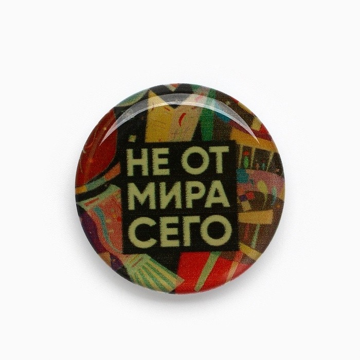 Подарочный набор: наушники вакуумные и попсокет «Не от мира сего», 13,5 х 6 см
