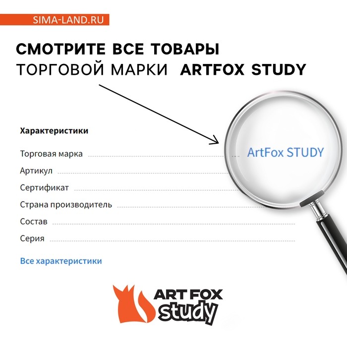 Обложка для тетрадей «Енотики», 34,7 х 21,1 см. (Цена за 10 шт.)