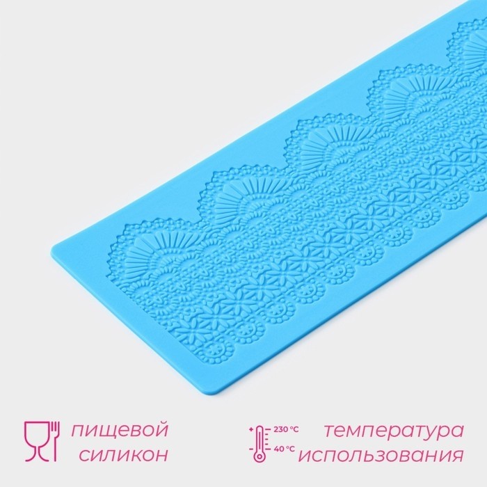 Коврик для айсинга Доляна «Кружево», силикон, 38,5×11,4 см, МИКС