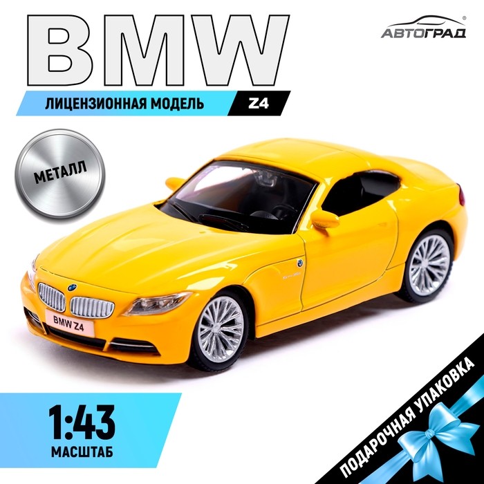 Машина металлическая BMW Z4, 1:43, цвет синий