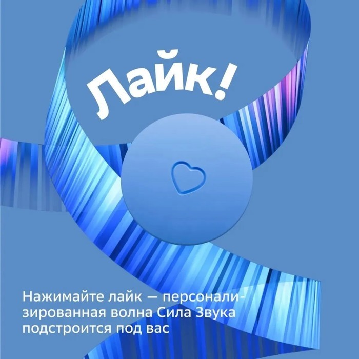 Умная колонка Sber SberBoom Mini (SBDV-00095), ассистент Салют, 5 Вт, Wi-Fi, BT 5.0,голубая