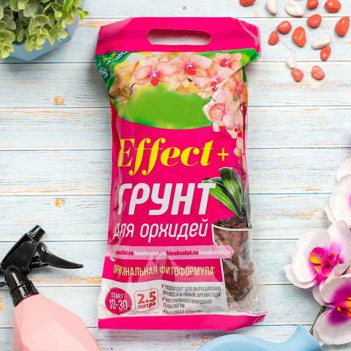 Грунт  для орхидей Effect+™ Start 10-30 мм, 2,5 л (Цена за 2 шт.)