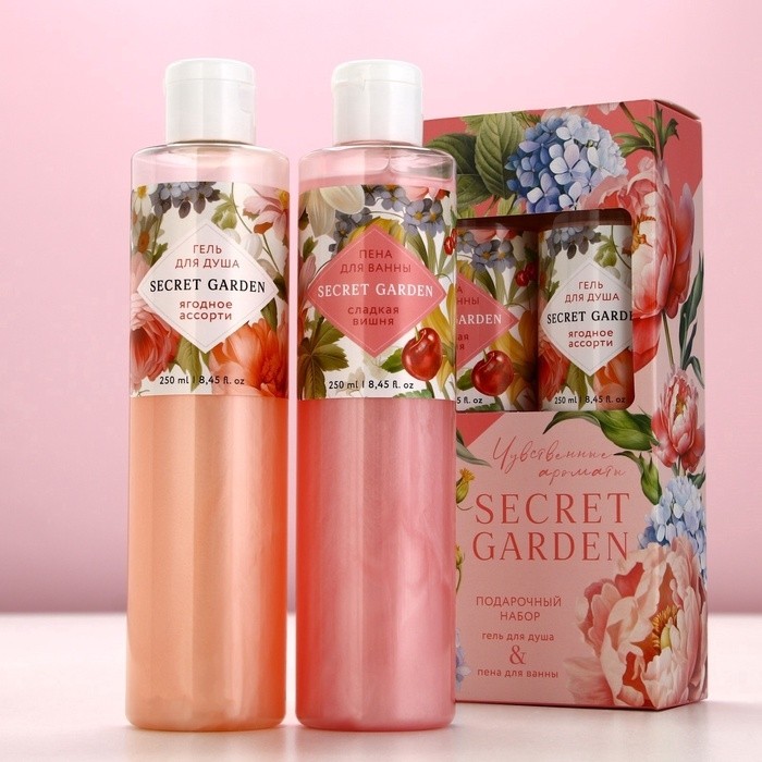 Подарочный набор SECRET GARDEN, гель для душа и пена для ванны, 2×250 мл, Чистое счастье