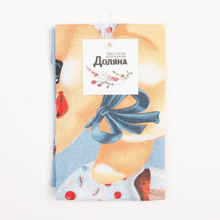 Полотенце Доляна "Цыплёнок и куличи" 35х60 см, 100% хл, рогожка 164 г/м2 (Цена за 2 шт.)