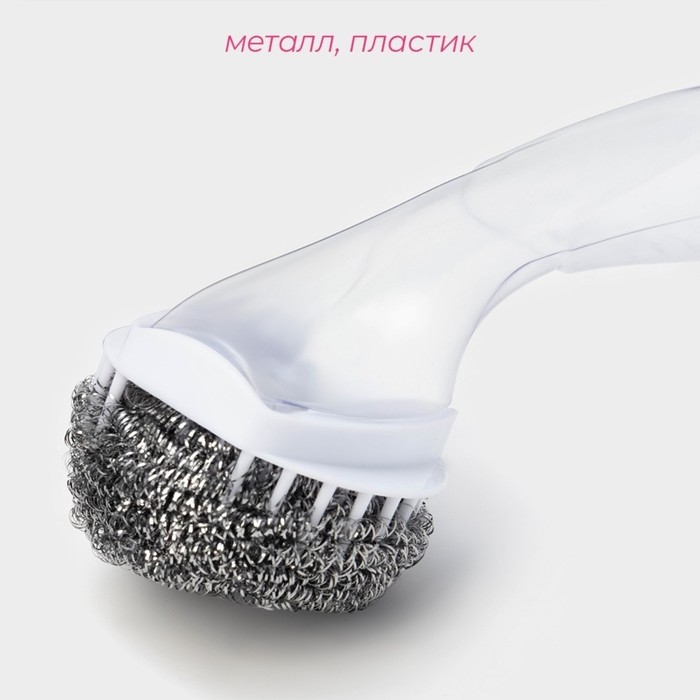 Губка для посуды Доляна, с ручкой дозатором, 21.5×6.5×6 см