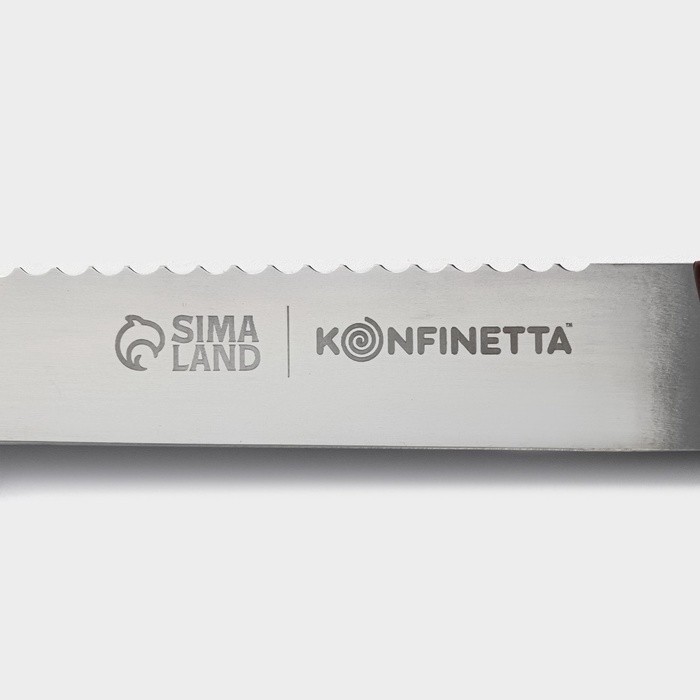 Нож для бисквита двусторонний KONFINETTA, с крупными зубцами и ровным краем, лезвие 25 см, толщина лезвия 0.9 мм