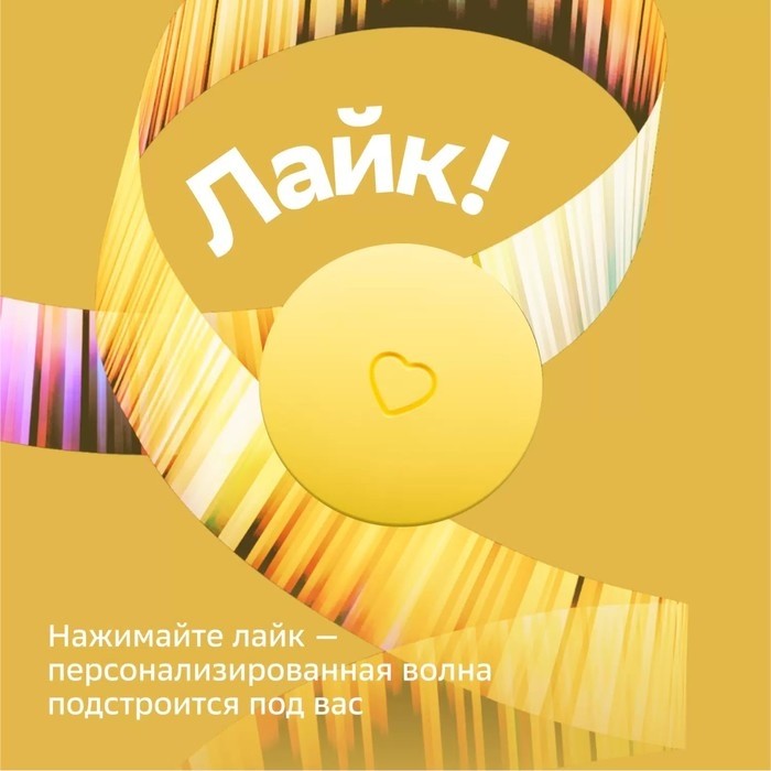 Умная колонка Sber SberBoom Mini (SBDV-00095), ассистент Салют, 5 Вт, Wi-Fi, BT 5.0, желтая
