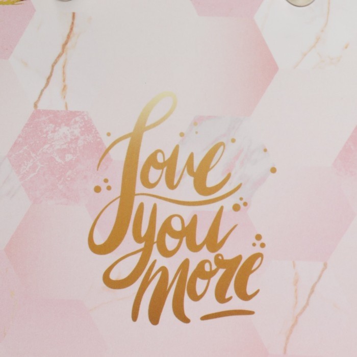 Пакет влагостойкий для цветов Love you more, 11,5 х 12 х 8 см (Цена за 2 шт.)