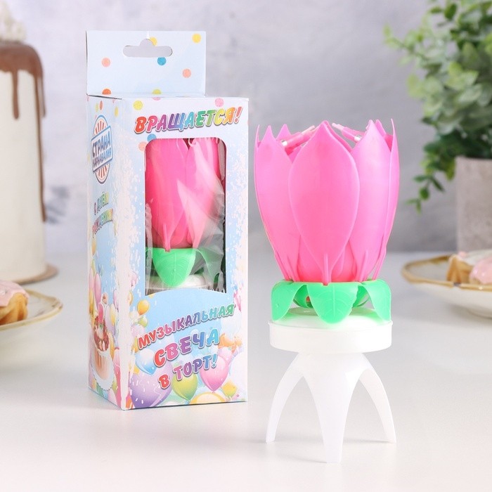 Свеча для торта музыкальная «Тюльпан», крутящаяся, розовая, 14.5×6 см (Цена за 2 шт.)