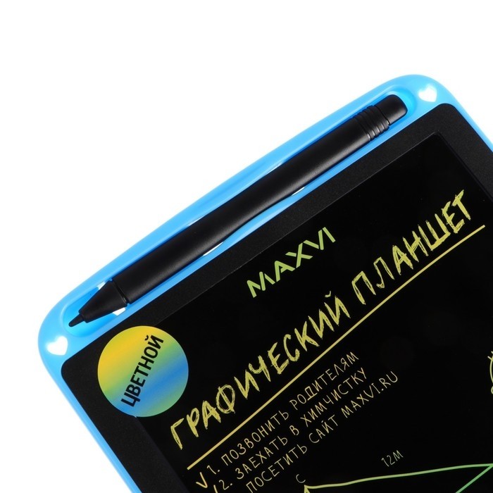 Графический планшет для рисования и заметок LCD Maxvi MGT-01С, 8.5”, цветной дисплей, синий