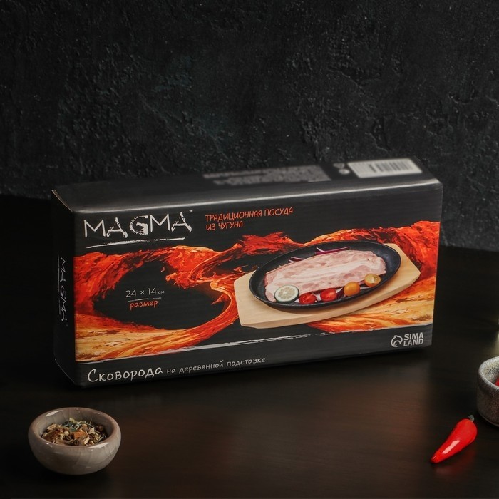 Сковорода чугунная на деревянной подставке Magma «Овал», 24×14×2 см, чёрная