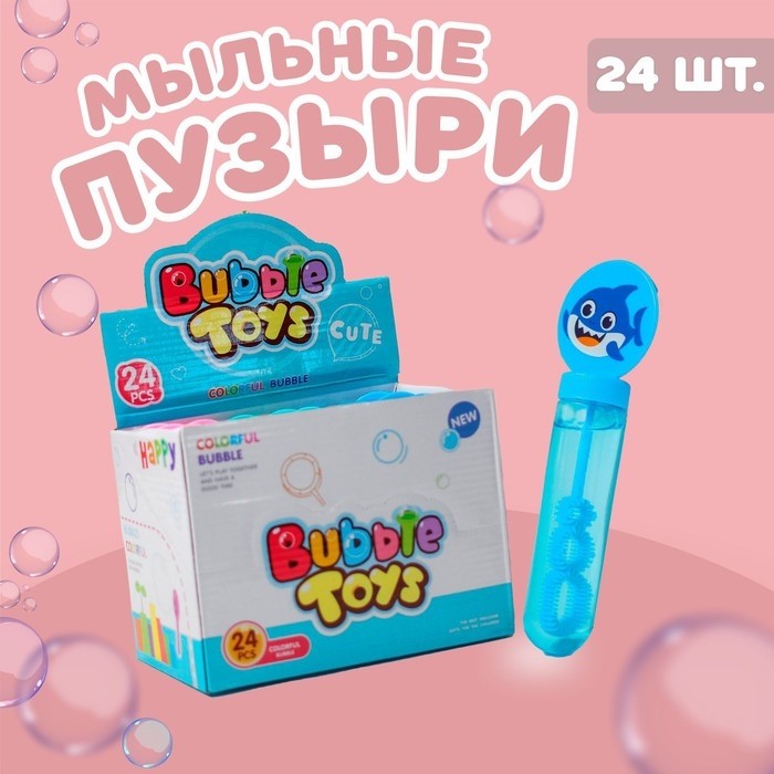 Мыльные пузыри «Зверята» МИКС (Цена за 24 шт.)