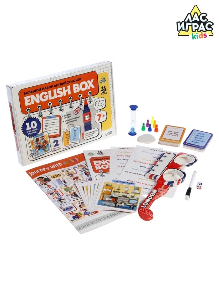 Большой набор английских игр English box, 10 игр, от 2 игроков, 7+