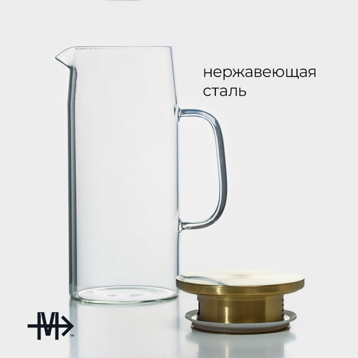 Кувшин для воды Magistro «Богема», 1 л, 13×9×23 см, с металлической крышкой, стекло, прозрачный, золотистый