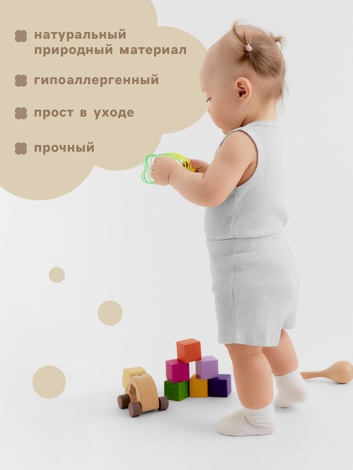 Шорты Крошка Я Melange, рост 92-98, серый