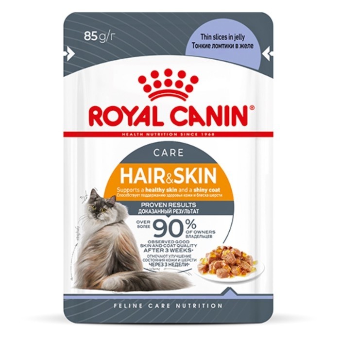 Влажный корм RC Hair&Skin Care для кошек, для кожи и шерсти, в желе, пауч, 85 г (Цена за 28 шт.)