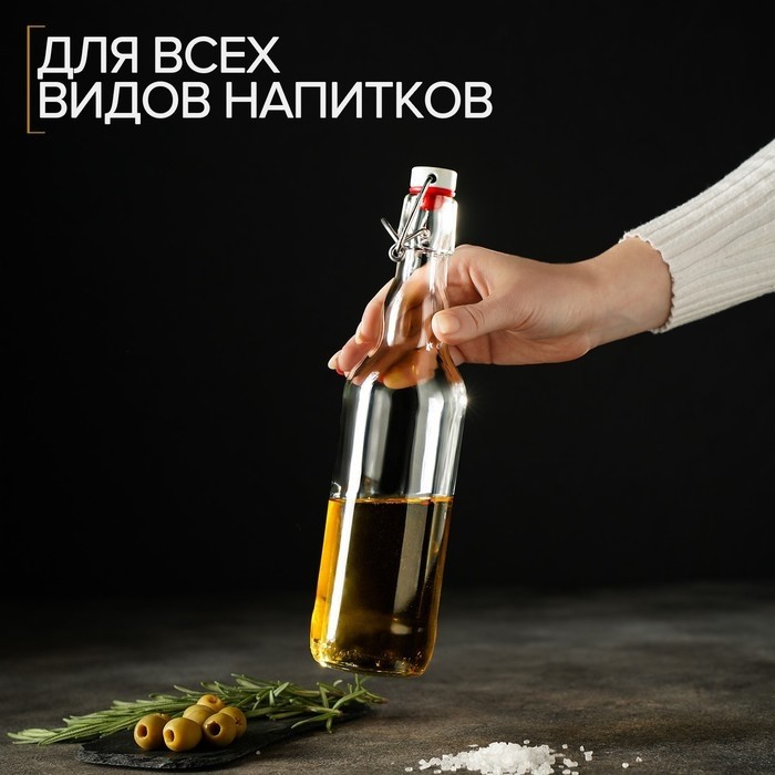 Бутылка бугельная, 500 мл, с пробкой, цвет прозрачный (Цена за 12 шт.)