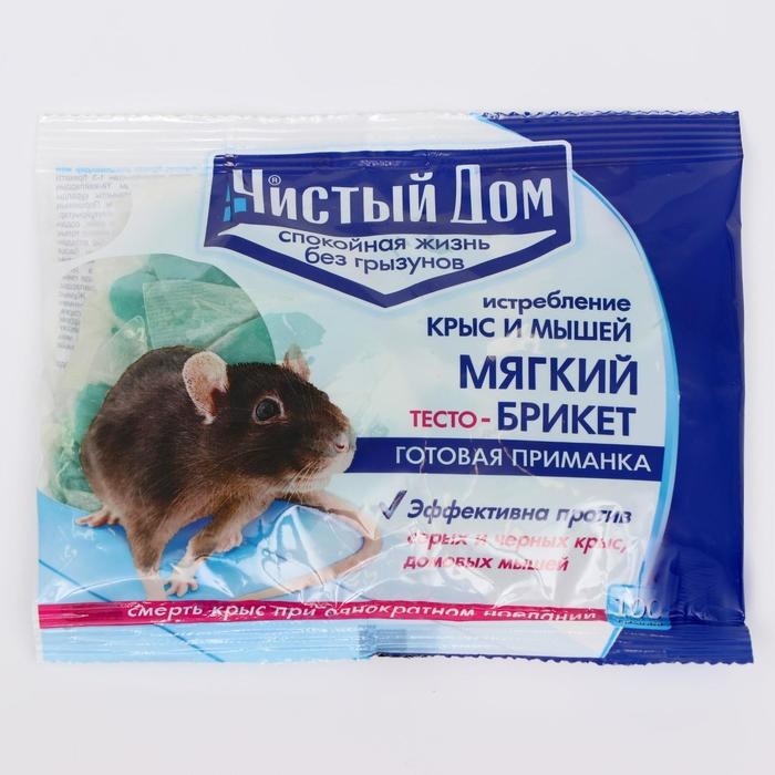 Тесто-брикет от крыс и мышей Чистый дом 100 г (Цена за 3 шт.)