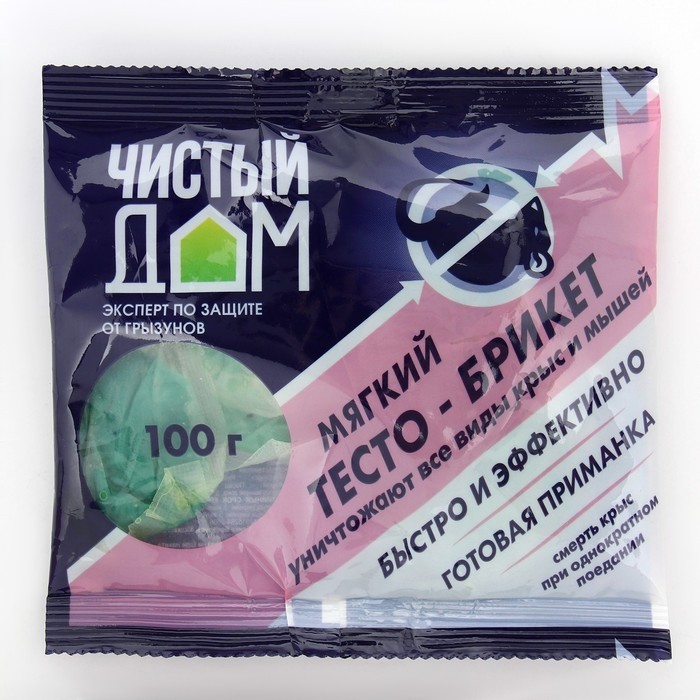 Тесто-брикет от крыс и мышей Чистый дом 100 г (Цена за 3 шт.)