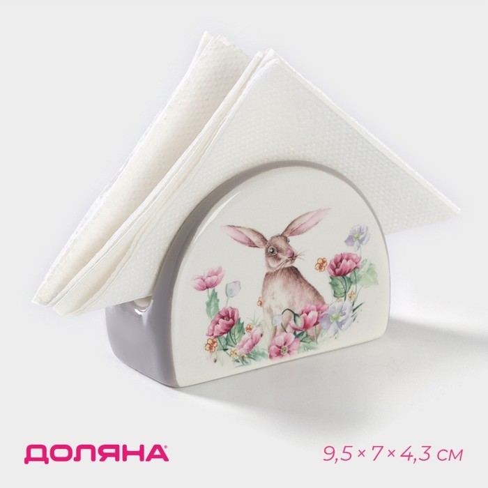 Салфетница Доляна «Зайка»,9.5×7×4.3 см