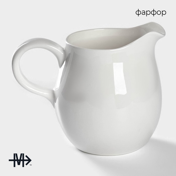 Молочник Magistro «Бланш», 120 мл, фарфор, белый