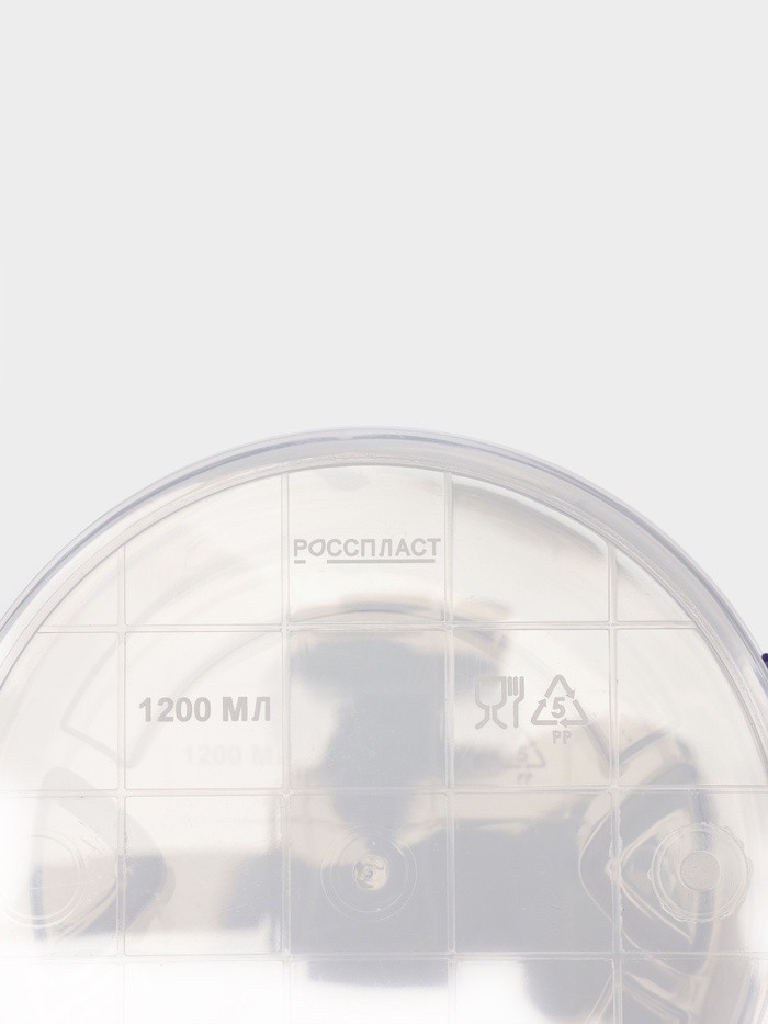 Контейнер пищевой, 1.2 л, d=17 см, h=7.5 см, круглый, прозрачный, голубой (Цена за 2 шт.)