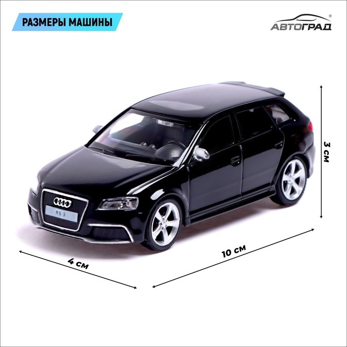 Машина металлическая AUDI RS3 SPORTBACK, 1:43, цвет красный